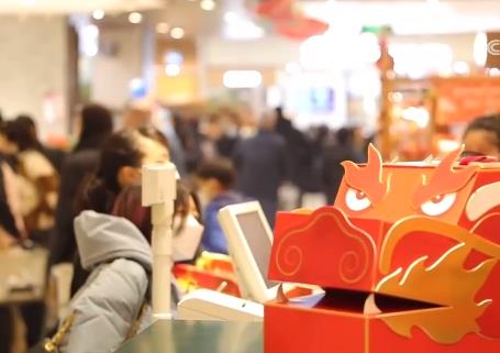 春節(jié)各地消費市場涌熱潮 勾勒經濟活力新圖景