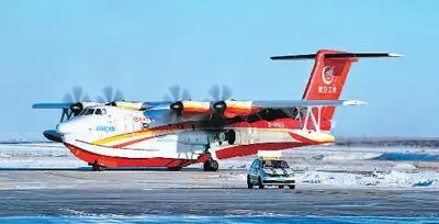 迎高寒、戰(zhàn)低溫……多款國產(chǎn)飛機(jī)開啟新年首飛