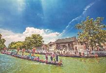 廣東錨定旅游收入萬(wàn)億元目標(biāo)