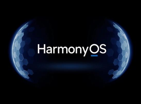 華為鴻蒙OS升級設備數(shù)已達137款！機構預測今年將成中國第二大手機系統(tǒng)