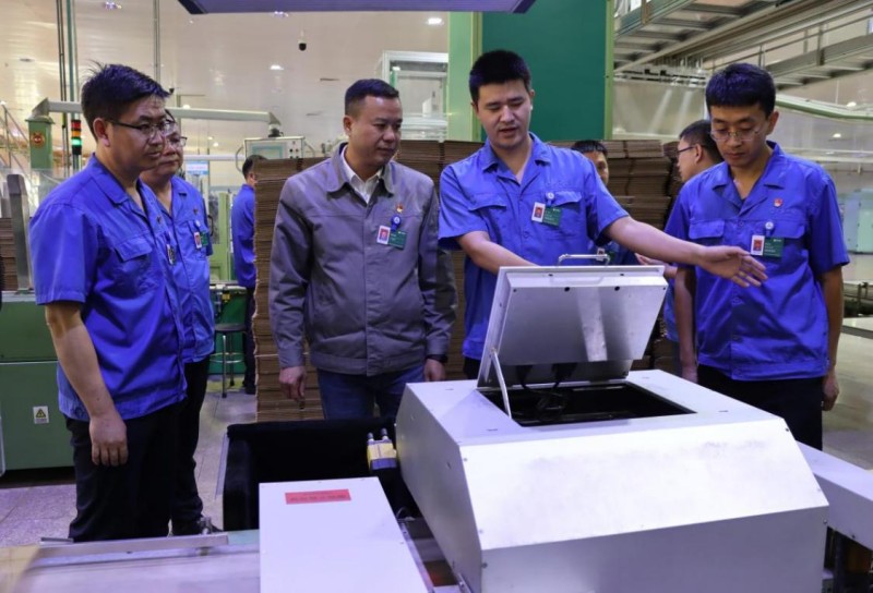 以“智”賦能 “碼”上生產  ——河南中煙南陽卷煙廠高效推進“盒條件”關聯(lián)管理項目紀實