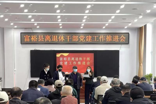 加快適老化改造步伐 共建老年友好型社會　黑龍江富?？h多措并舉切實為老年群體解難題