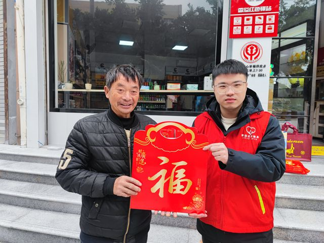 浙江洞頭：筆墨濃情 桃符送春暖人心