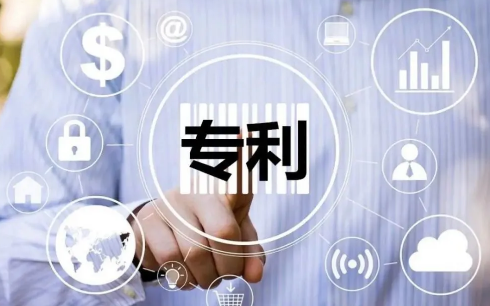 “樣板”引領 中小企業(yè)專利產(chǎn)業(yè)化迎新機