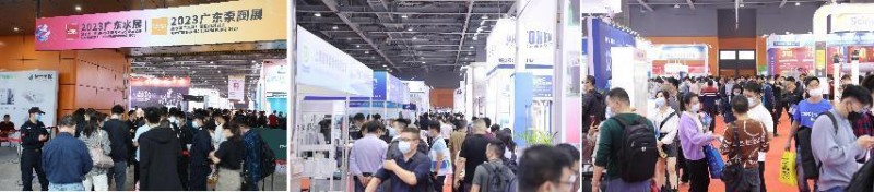 2024廣東水展即將開幕 | 聚焦凈水行業(yè)熱點(diǎn) 搶占行業(yè)新機(jī)遇！