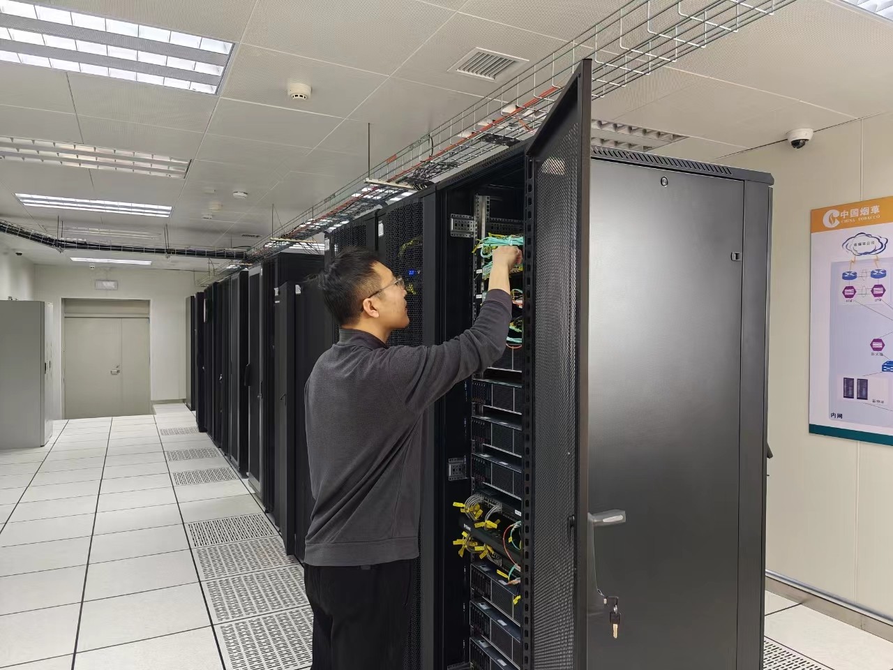 阜新市局（公司）“四 ”措施確保節(jié)后網(wǎng)絡(luò)信息安全