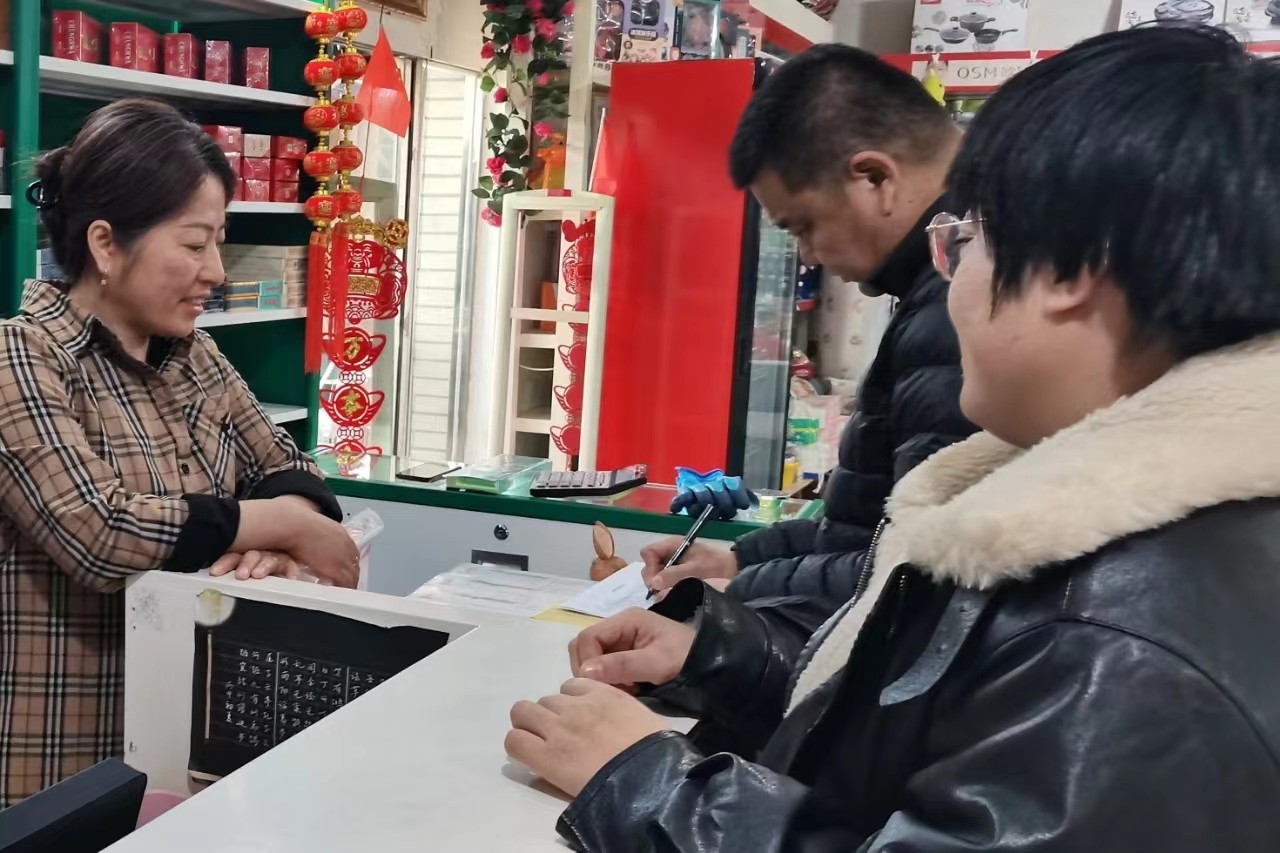遼寧彰武縣局（分公司）“三強(qiáng)化”夯實(shí)營銷基礎(chǔ)