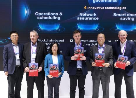 中國電信、中國聯(lián)通與GSMA共謀深化合作新篇章