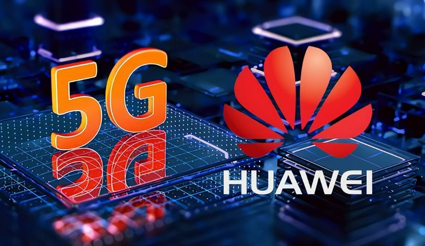 華為發(fā)布全球首個(gè)5.5G智能核心網(wǎng)，加速邁入智能世界