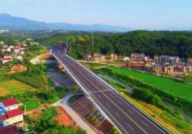 交通運輸部：命名53個縣（市、區(qū)）為城鄉(xiāng)交通運輸一體化示范縣