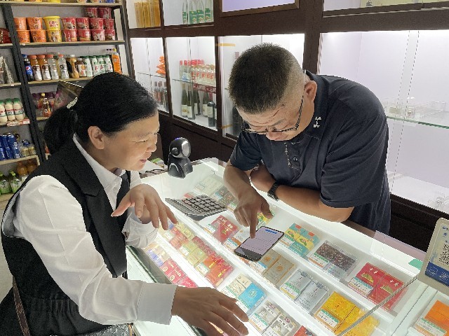 童海珠：海島上的璀璨明珠