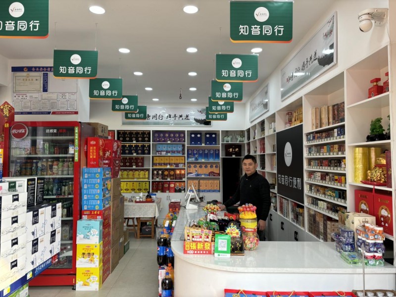 薪火相傳，繪就美麗鄉(xiāng)村“新圖景”