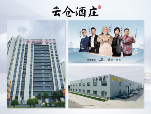 灑派紅酒：專業(yè)、周到的服務(wù)，讓您盡享紅酒魅力