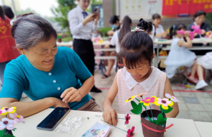 更好守護(hù)“一老一小”，這些新舉措來(lái)了