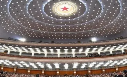 全國(guó)人大常委會(huì)法工委相關(guān)負(fù)責(zé)人解讀國(guó)務(wù)院組織法修訂草案