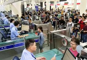春運(yùn)收官 福建口岸查驗(yàn)出入境旅客近76萬(wàn)人次
