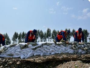 黑龍江省水利廳召開今年第1次水旱災(zāi)害防御會商 做好防凌汛、抗春旱工作