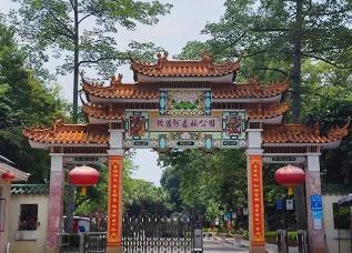 享免費或半價！廣東多景區(qū)送上婦女節(jié)禮物