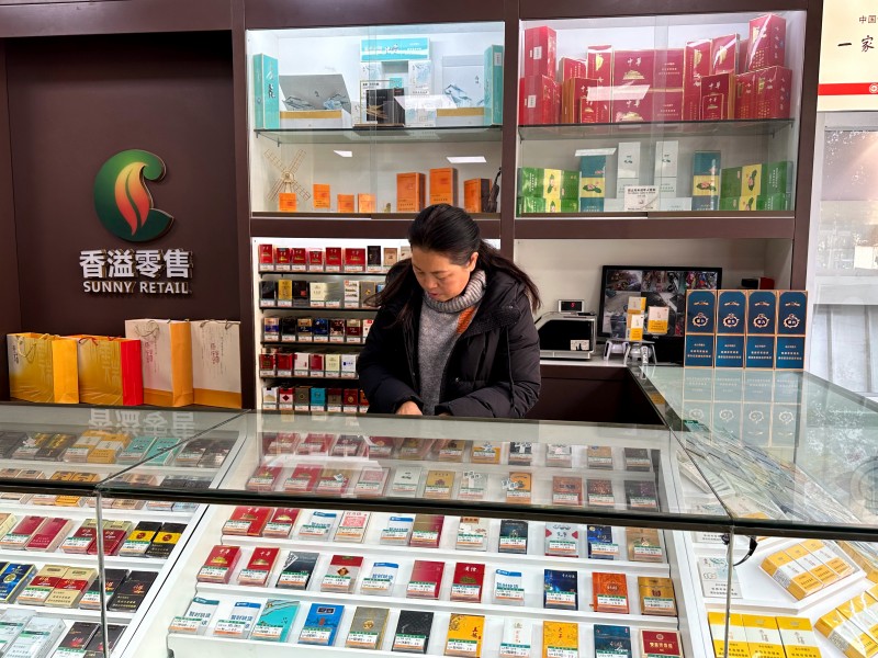 浙江瑞安：巾幗展風(fēng)采 致敬“她力量”