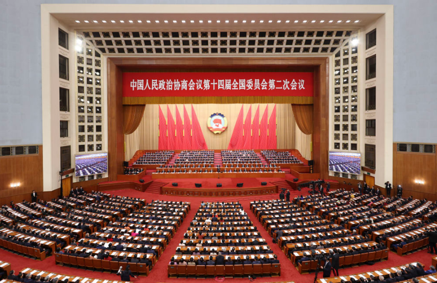 從2024年中國(guó)兩會(huì)看高質(zhì)量發(fā)展新藍(lán)圖