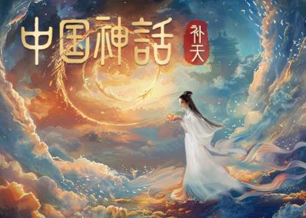 總臺先試水：推出多部生成式AI節(jié)目，更懂中華文化的AI什么樣？