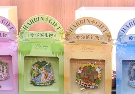 新“熱潮”、新業(yè)態(tài)、新升級涌動新氣象 “爾濱”多措并舉讓“流量”變“增量”