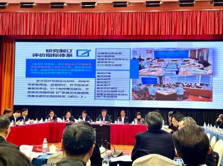 廣東發(fā)布衛(wèi)生健康“高發(fā)指數(shù)”，廣州、深圳、珠海、佛山、中山排前五