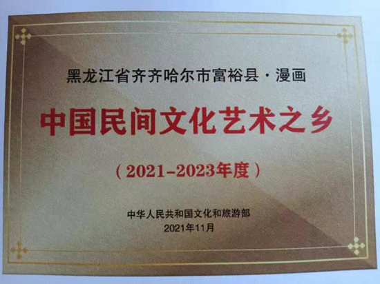 20240313102028925.jpg 4.jpg