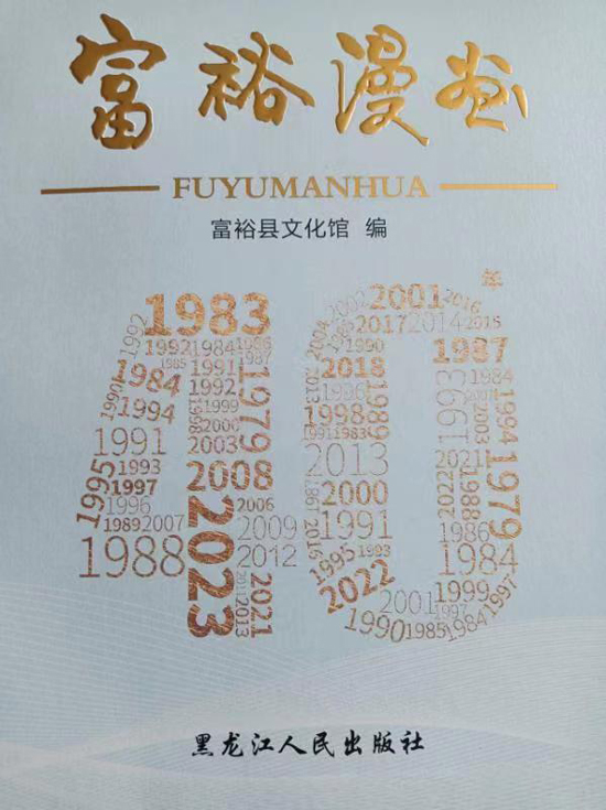 20240313102104218.jpg 6.jpg