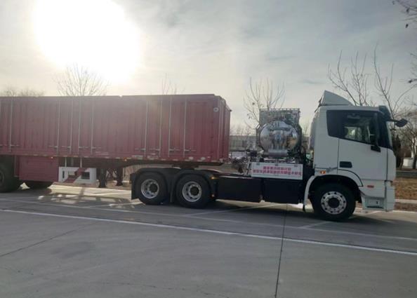 3年完成7項關(guān)鍵技術(shù)攻關(guān) 我國重型車輛液氫儲供關(guān)鍵技術(shù)獲突破