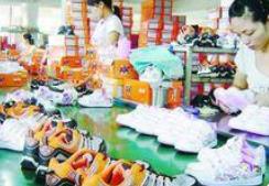 《兒童運動鞋》（征求意見稿）對鞋號鞋楦、設計、安全性能等提出要求