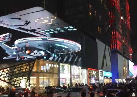 前沿技術催生新產業(yè)、新模式、新動能 科技創(chuàng)新滿足百姓美好生活新期待