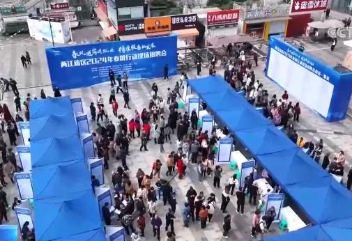 企業(yè)訂單漲 用工需求旺 系列招聘活動(dòng)全力穩(wěn)就業(yè)、保用工、促發(fā)展