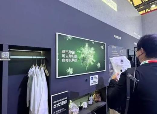 AI家電、綠色家電引領新趨勢