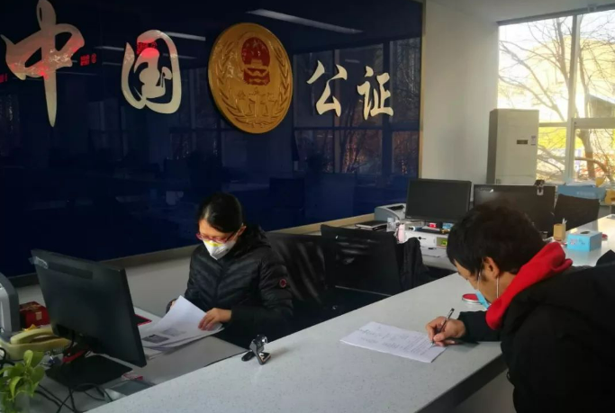 公證服務(wù)減證便民提速，如何“減”怎樣“辦”？