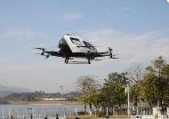 廣東多地出臺政策支持低空經(jīng)濟(jì)發(fā)展，競逐萬億產(chǎn)業(yè)新賽道