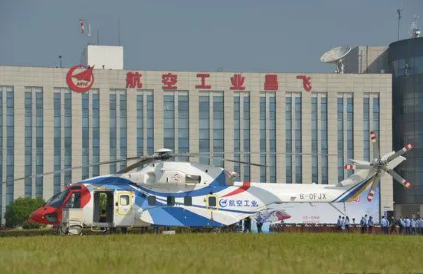10架AC311A“吉祥鳥”直升機(jī)購(gòu)銷合同及合作框架協(xié)議簽訂