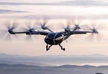 到2027年新型通用航空裝備在城市空運(yùn)、物流配送、應(yīng)急救援等領(lǐng)域?qū)崿F(xiàn)商業(yè)應(yīng)用