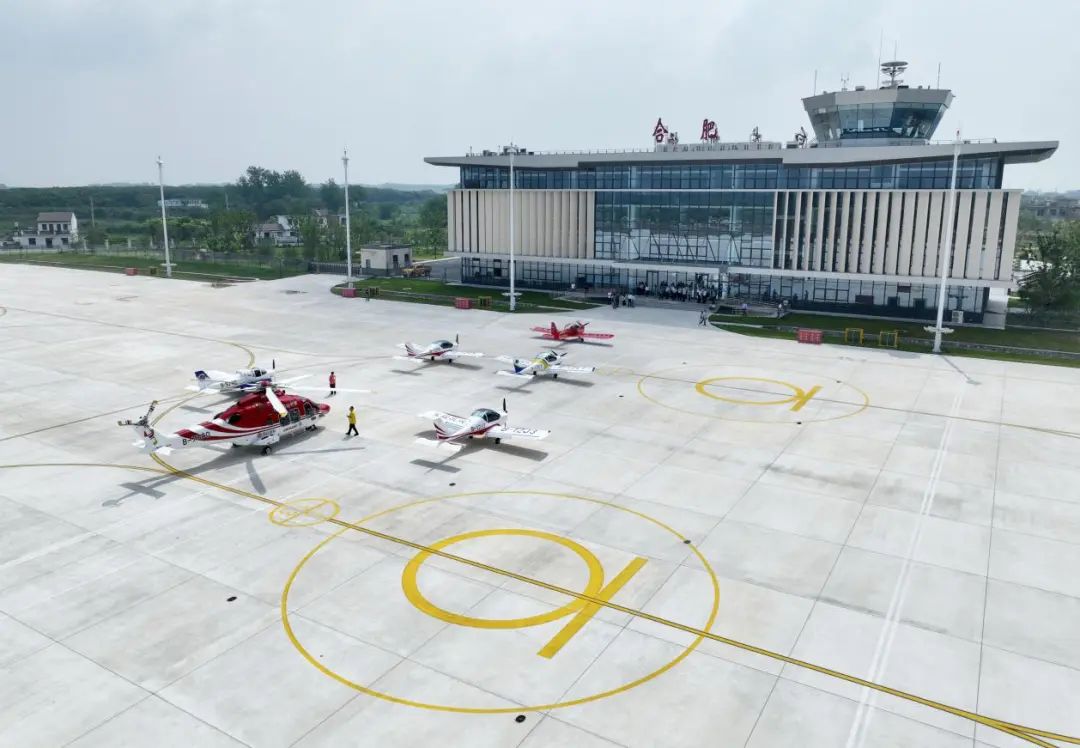 安徽省通航集團全力布局發(fā)展低空產(chǎn)業(yè)