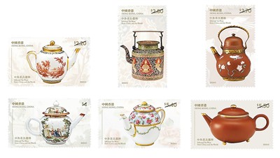 香港郵政將發(fā)行中外茶具選粹特別郵票
