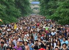 《旅游景區(qū)客流高峰期應對規(guī)范》公開征求意見