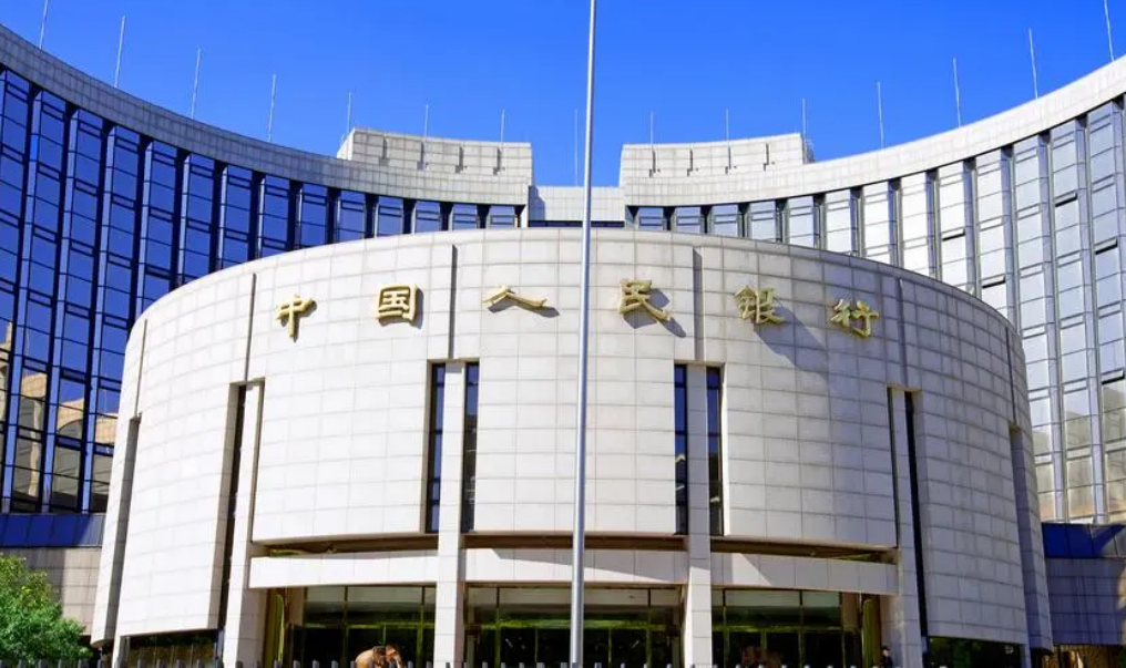 中國人民銀行設(shè)立科技創(chuàng)新和技術(shù)改造再貸款 支持科技創(chuàng)新、技術(shù)改造和設(shè)備更新