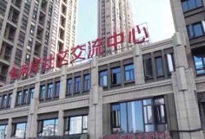 高質(zhì)量發(fā)展怎么做？福建的“施工圖”是這樣的