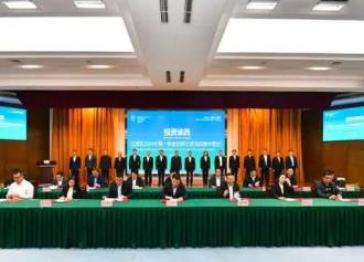 260億元！重慶江津區(qū)2024年招商引資實(shí)現(xiàn)“開門紅”