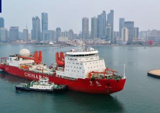 “雪龍”號極地考察船?？壳鄭u 中國第40次南極考察隊凱旋