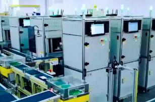 各領(lǐng)域具體實施方案陸續(xù)發(fā)布 全面推動設(shè)備更新和技術(shù)改造