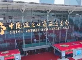 7.4萬、2.9萬……！第135屆廣交會參展企業(yè)數(shù)量創(chuàng)新高