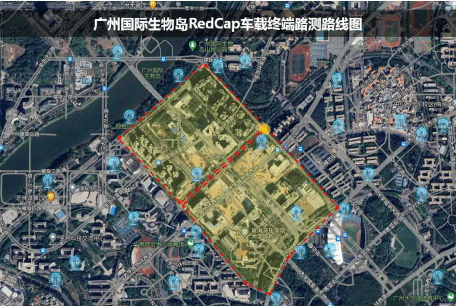 全國(guó)首張地市全覆蓋5G RedCap共建共享網(wǎng)絡(luò)在深圳落地