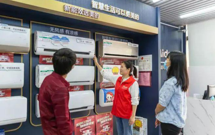 商務(wù)部等14部門聯(lián)合發(fā)布推動(dòng)消費(fèi)品以舊換新行動(dòng)方案