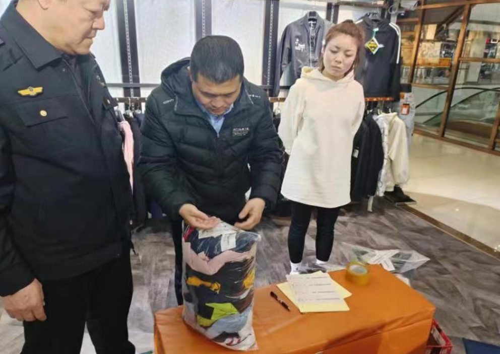 黑龍江省富?？h市場監(jiān)督管理局：對侵犯知識產(chǎn)權(quán)行為露頭就打